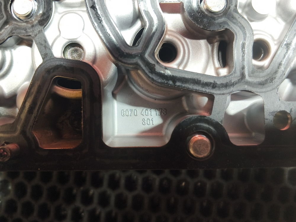 Блок клапанов АКПП 2023г.