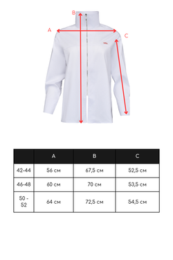 Рубашка медицинская женская Юми, эйр блю хлопок