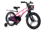 Maxiscoo AIR Pro 18'' (2025)
