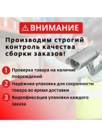 Рюкзак NISUS Delta 45 (N-TB1173-45L)