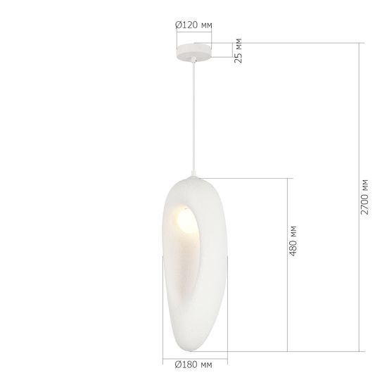 SL1522.533.01 Светильник подвесной ST-Luce белый/белый E27 1*60W WABI SABI