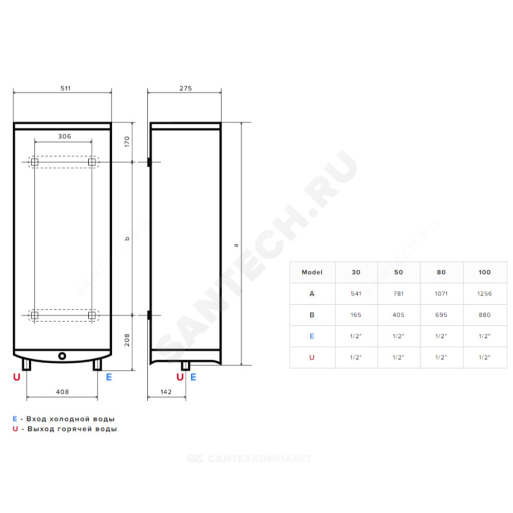 Водонагреватель электрический накопительный 100 л 2 кВт ABS VLS PRO INOX R 100 Ariston 3700688
