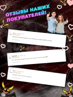 Рука Вещь Wednesday Уэнсдей на радиоуправлении