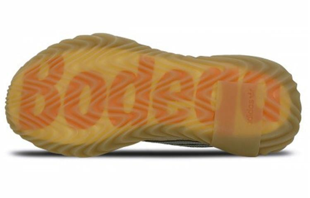 Кроссовки Adidas Originals Sobakov Bodega "Bodega"