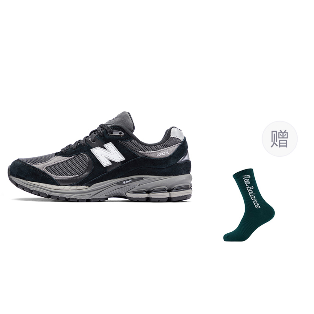 New Balance 2002R Black Dark Grey White