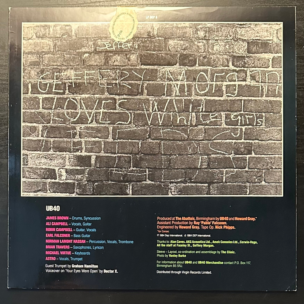 UB40 - Geffery Morgan (Англия 1984г.)