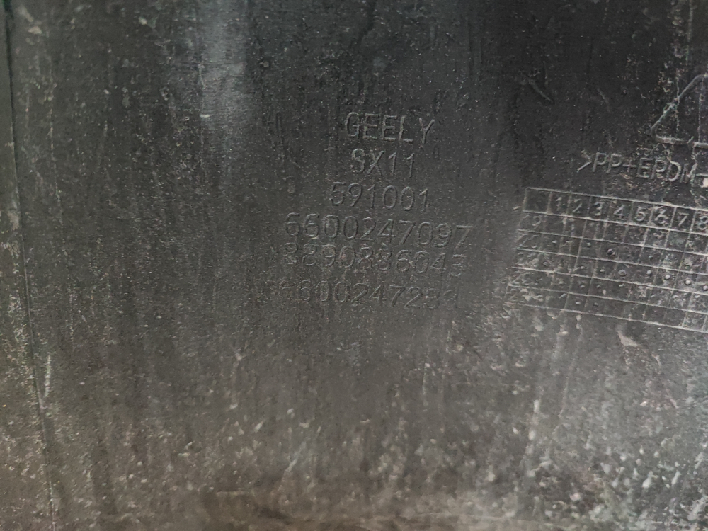 Бампер задний Geely Coolray 19-нв Б/У Оригинал 6600247097
