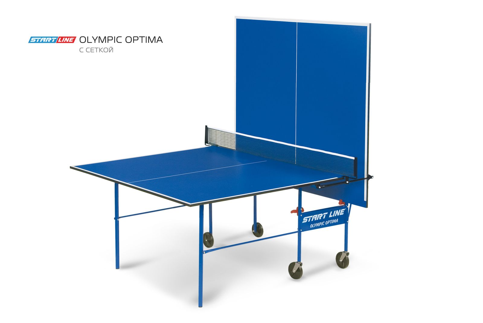 Стол теннисный Start line Olympic Optima BLUE с сеткой фото №16