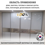 Пленка для окон декоративная DECO UV003 LUXFIL, рулон (размер 1,524x30м.)