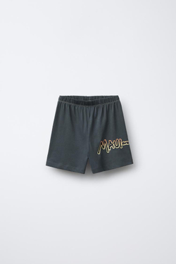 ZARA ПИЖАМА С ПРИНТОМ MAUI & SONS ®, ОРАНЖЕВЫЙ