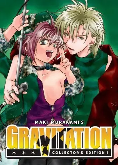 Gravitation: Collector&#39;s Edition Vol. 1