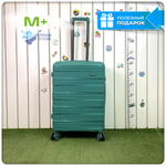 Средний чемодан Mironpan Model 11271, Бирюзовый