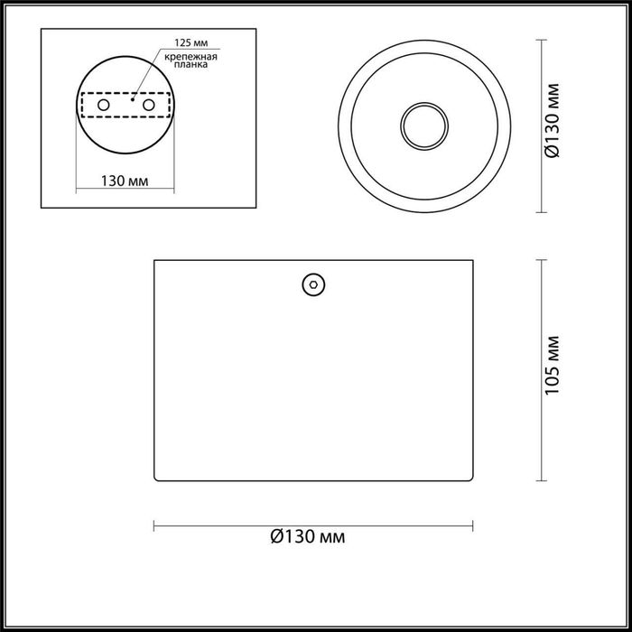 Потолочный накладной светильник Odeon Light 3877/1CL