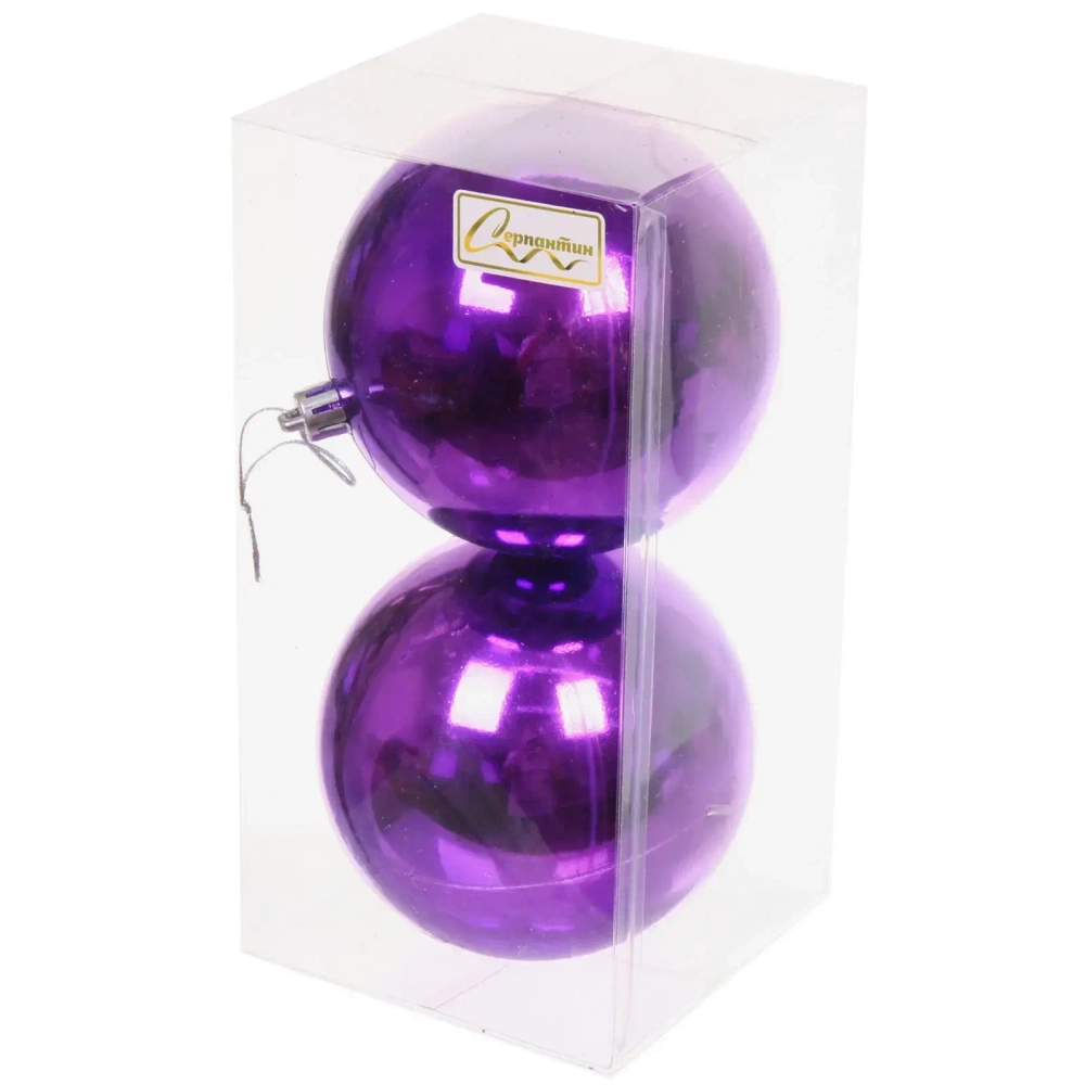 Новогодние шары 10 см (набор 2 шт) «Глянец», фиолетовый