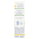 Mustela, питательный охлаждающий детский крем для лица, для сухой кожи, 40 мл (1,35 жидк. унции)