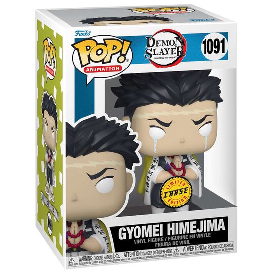 Фигурка Funko POP! Animation Demon Slayer Gyomei (Exc) (1091) 60294 / Фигурка Фанко ПОП! по мотивам аниме "Клинок, рассекающий демонов",  Гёмей Химеджима ЧЕЙЗ