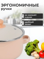 Набор эмалированных кастрюль 5 шт.