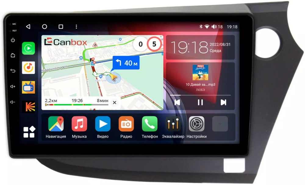 Магнитола для Honda Insight 2 2009-2014 (правый руль) - Canbox 9-304 Qled, Android 10, ТОП процессор, SIM-слот