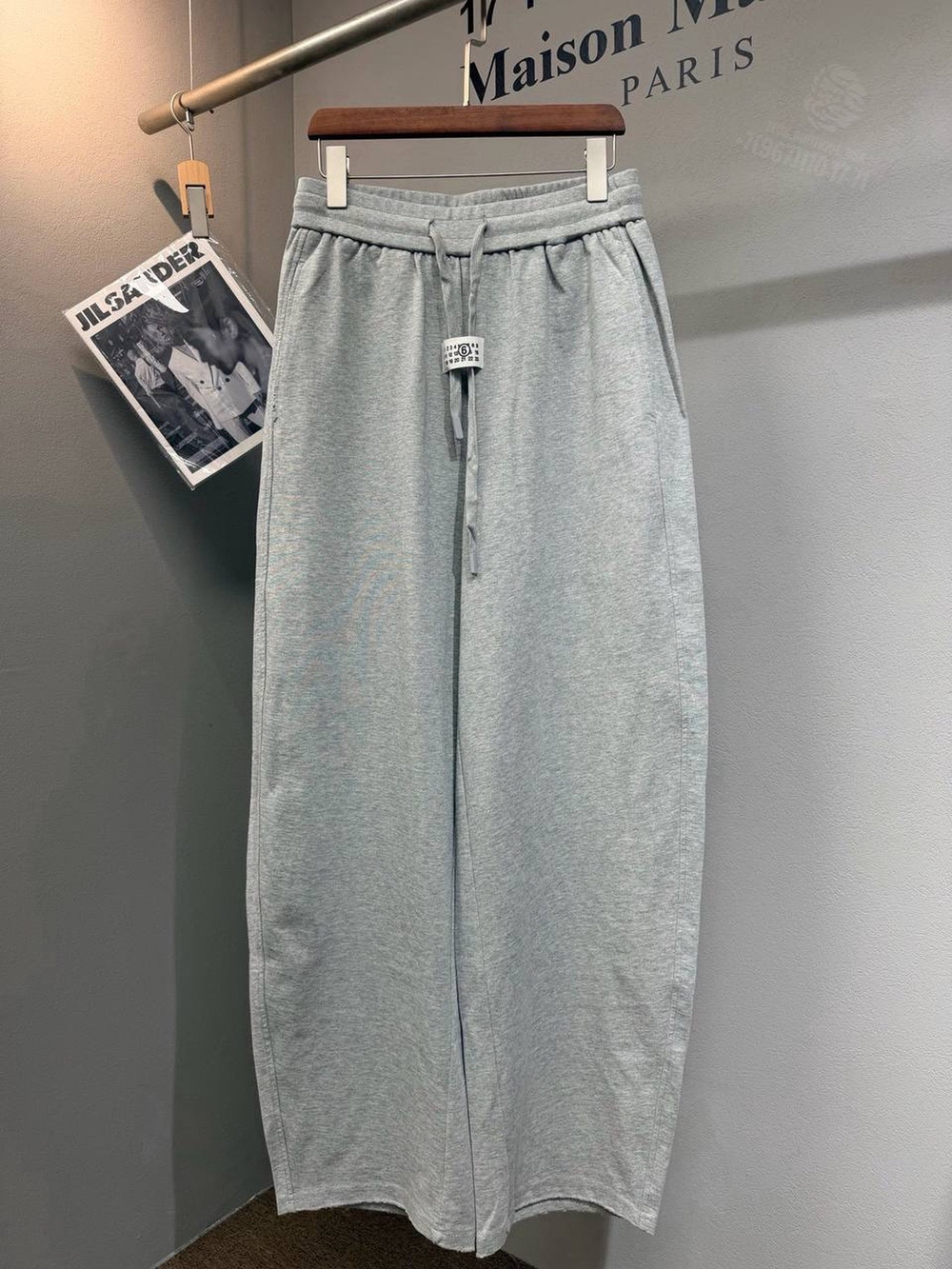 Спортивные штаны Maison Margiela