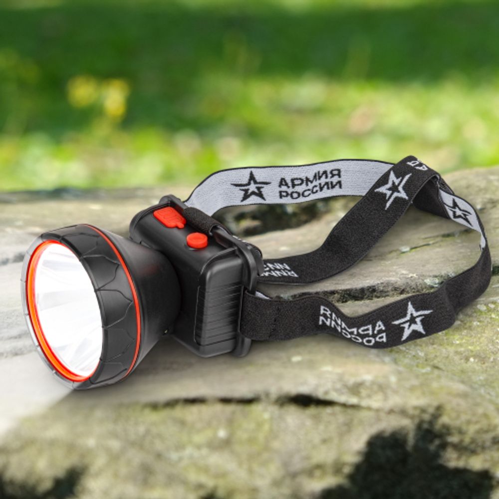 Фонарь налобный светодиодный АРМИЯ РОССИИ GA-803 аккумуляторный Вектор 3 режима | Налобные фонари