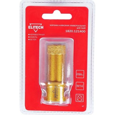 Коронка алмазная ELITECH 20мм*М14