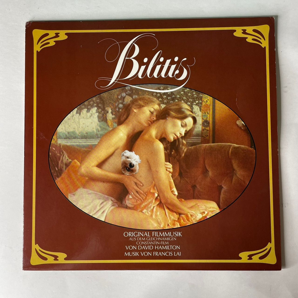 Винтажная виниловая пластинка LP Francis Lai Bilitis Музыка Из Кинофильма Билитис (Германия 1977)