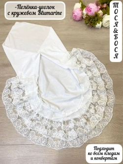 Кружевной уголок на выписку