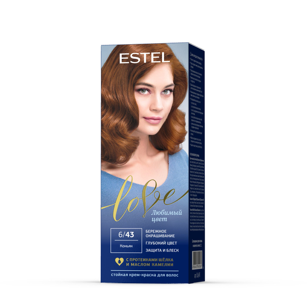 Краска для волос Estel Love коньяк 6/43