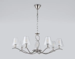 Подвесная люстра Ambrella light MODERN LH57083