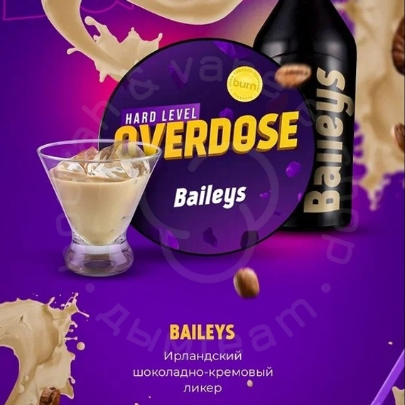 Табак для кальяна Overdose Baileys (Сливочный ликёр), 25 гр.