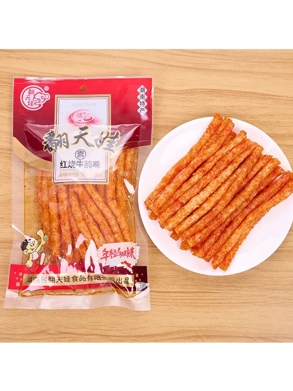 Латяо острые ассорти вкусов 136 г * 15 шт