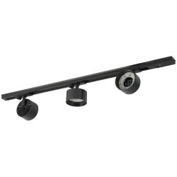 Комплект однофазной трековой системы ЭРА TR71-GX53-SET-3-1 BK под лампу GX53 черный