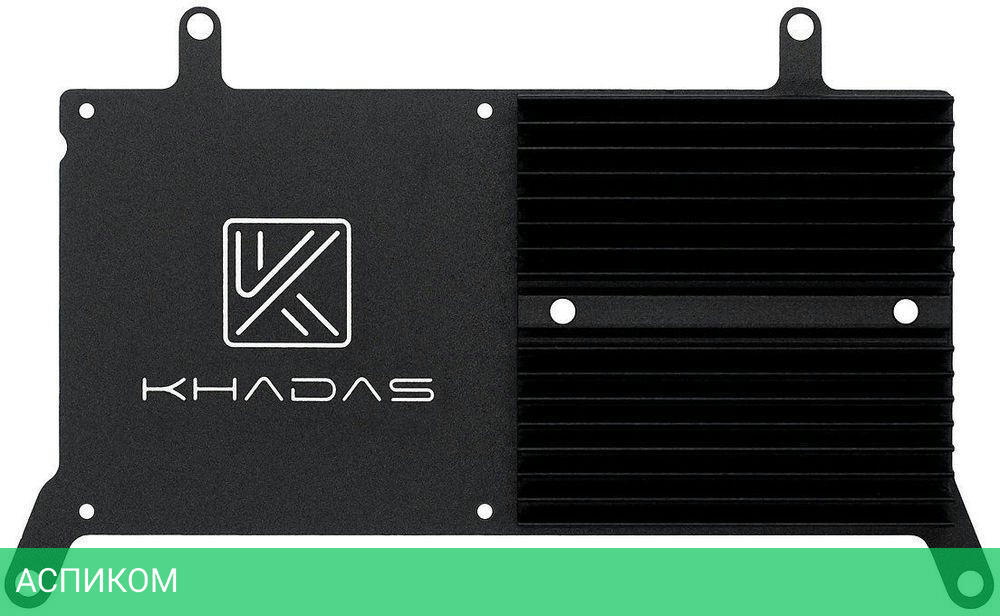Кулер для процессора Khadas KAHS-V-001 Black