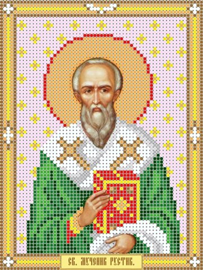 ИГ-133 Святой Рустик