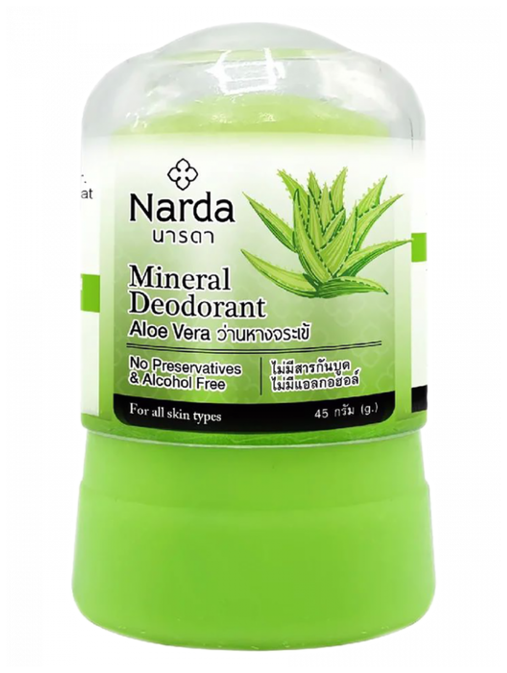 NARDA Кристаллический дезодорант Алое Вера Mineral deodorant  Aloe vera