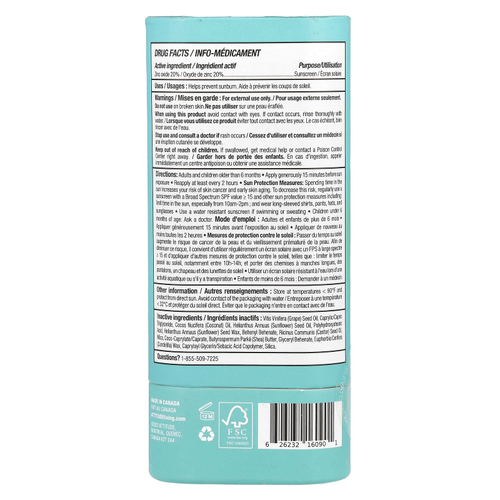 ATTITUDE, Sunly, минеральный солнцезащитный стик, SPF 30, без запаха, 60 г (2,1 унции)
