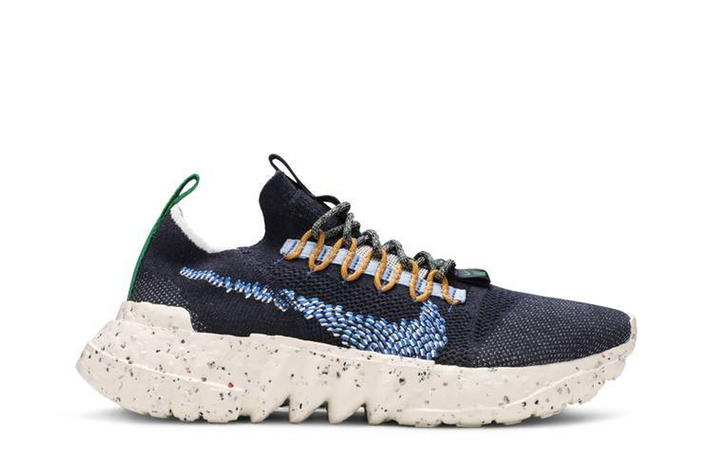 Кроссовки Nike Space Hippie Obsidian