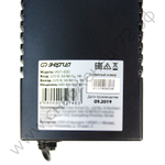 ИБП Энергия для компьютеров