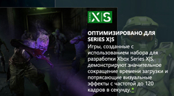 Игровая консоль Microsoft Xbox Series X, черный