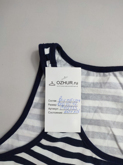 Топ базовый 40-42 размер