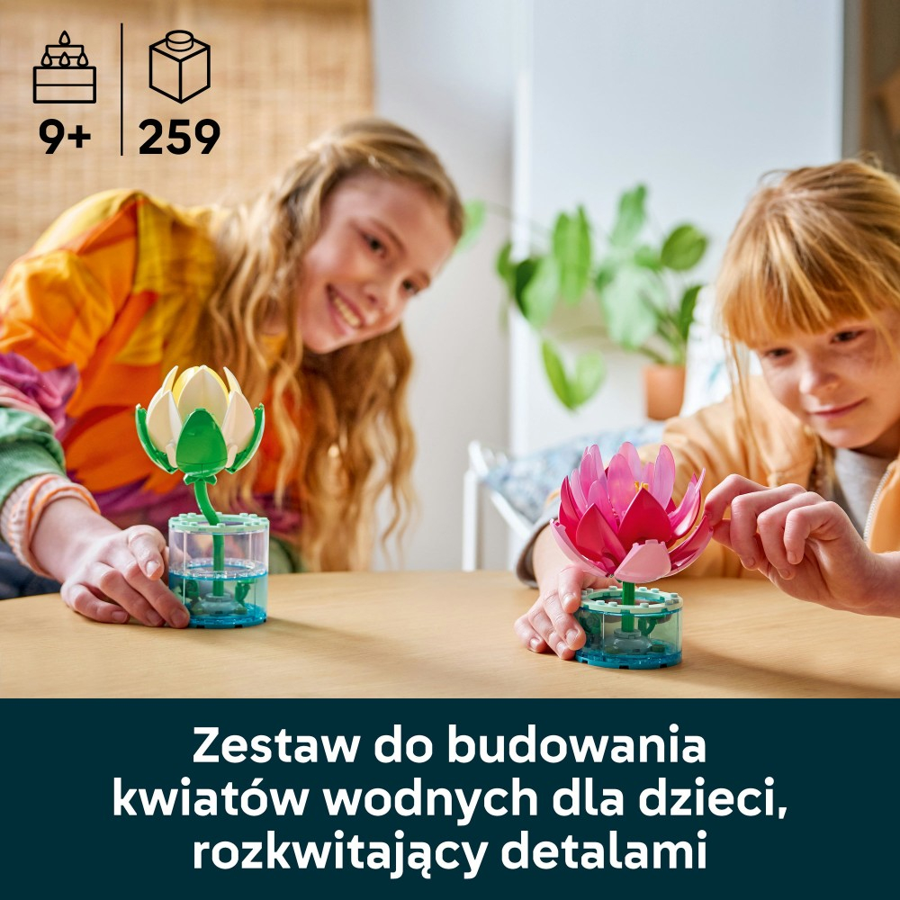 Конструктор LEGO Botanicals 11511 Водяные лилии — фото 3