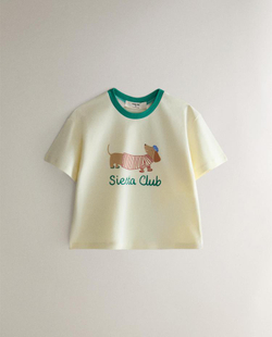 ZARA HOME ДЕТСКАЯ ПИЖАМА С СОБАЧКАМИ, ЭКРЮ/ЗЕЛЕНЫЙ