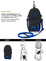 Ранец GROOC 7mini-038 + пенал + мешок + сумка-пенал