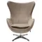 Кресло Egg бежевая искусственная замша