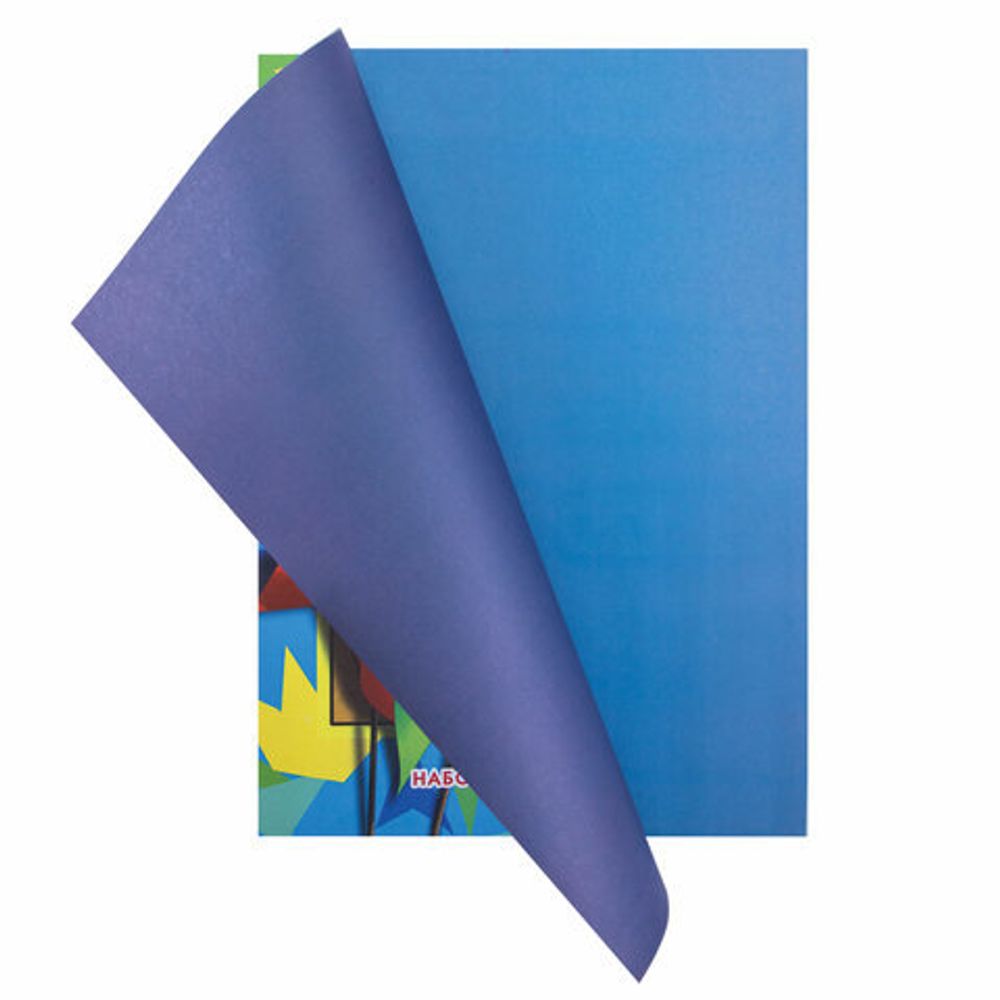 Цветная бумага А4 газетная, 16 листов 8 цветов, на скобе, ПИФАГОР, 200х283 мм, "Гномик на море", 121007