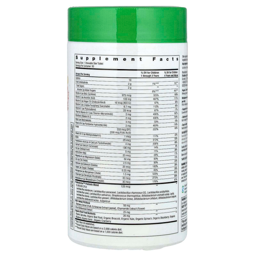 Rainbow Light, Kid's One® +, для детей от 1 года, фруктовый пунш, 90 таблеток