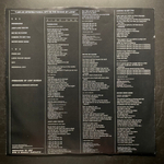 Виниловая пластинка Carly Simon - Spy LP