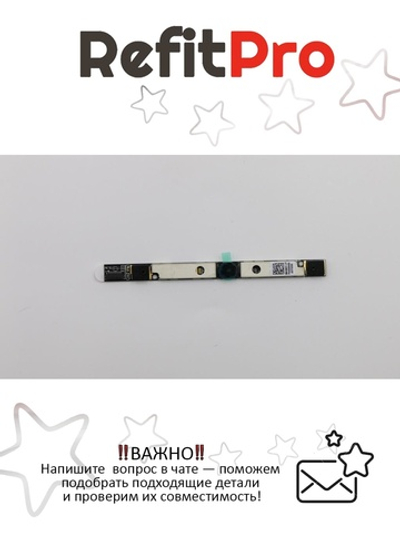 Камера для ноутбука Lenovo Z70-80 720P HD W/2MIC (5C20H14189), оригинал