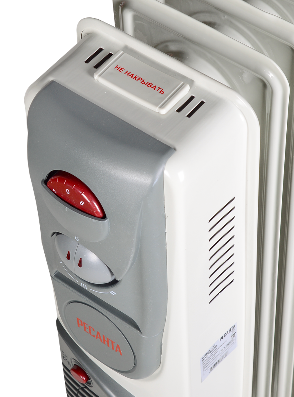 Масляный радиатор Ресанта ОМ-9АВ с вентилятором