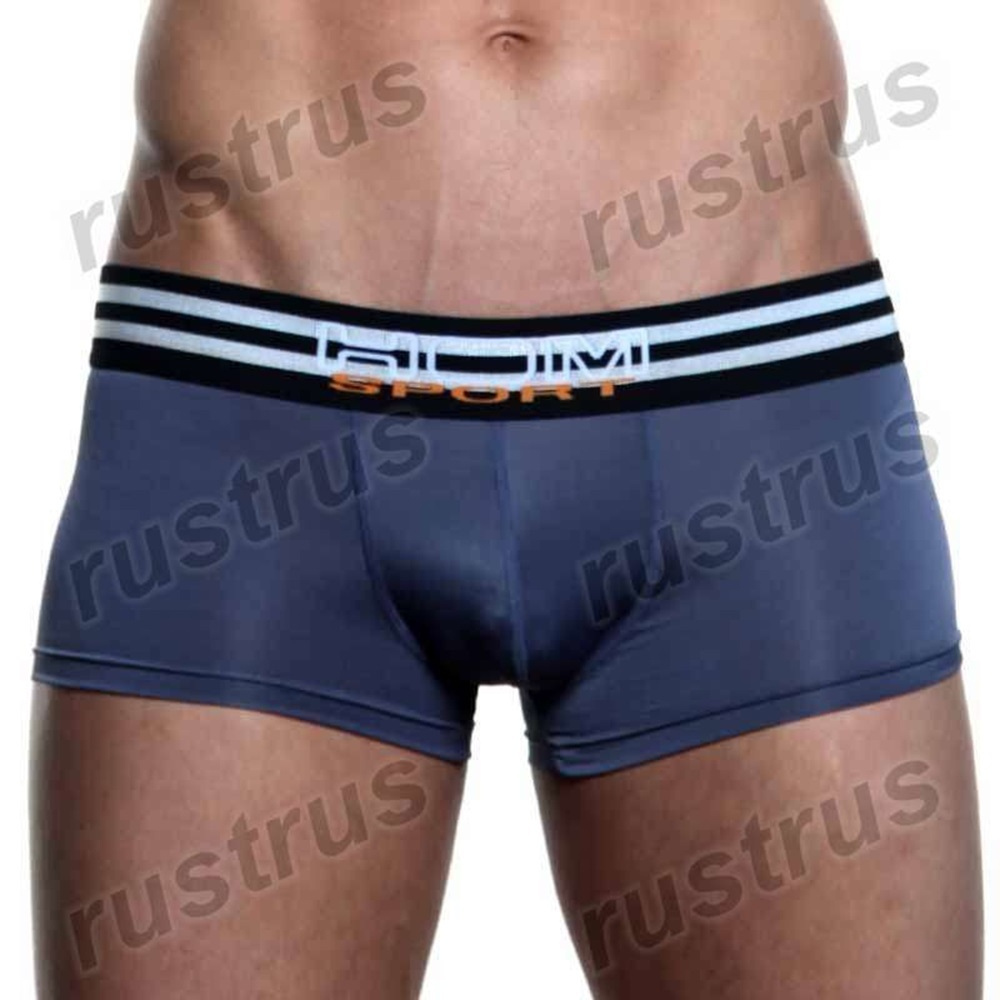 Мужские трусы боксеры серые HOM